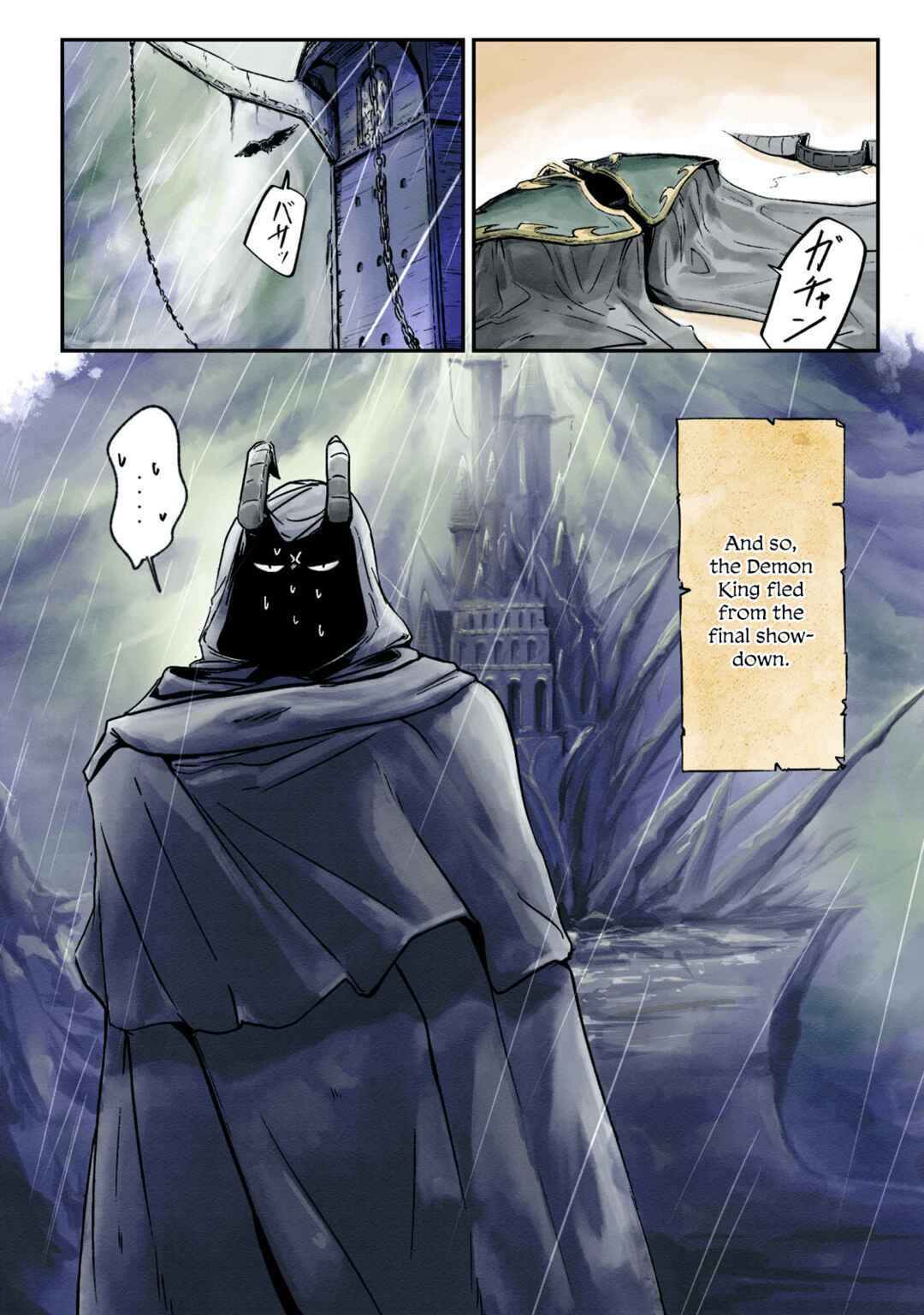 Chapter 1 - Page 5