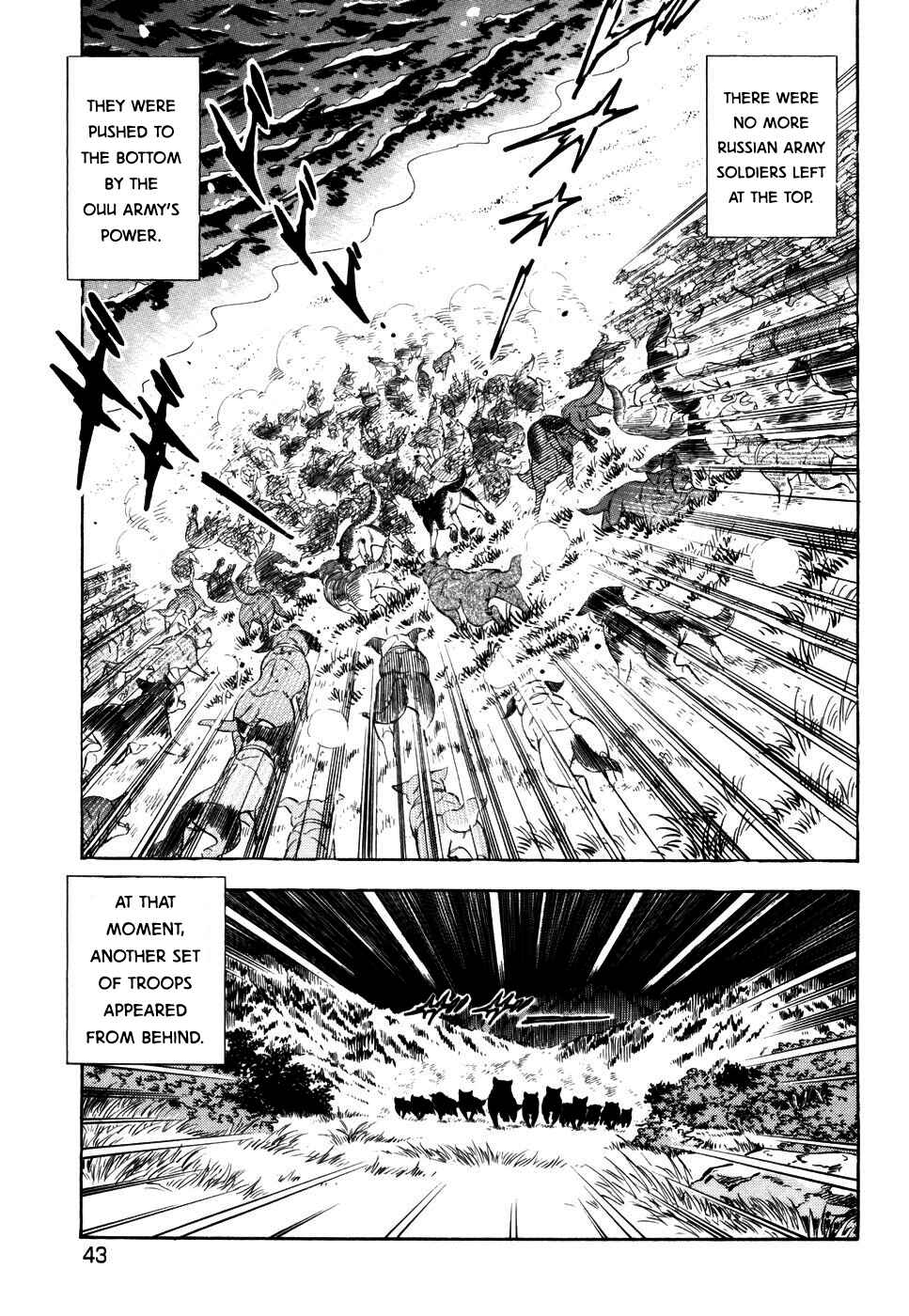 Chapter 413 - Page 8