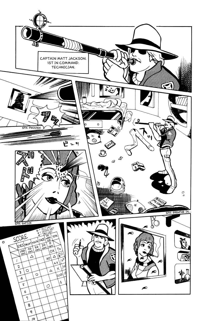 Chapter 4 - Page 5
