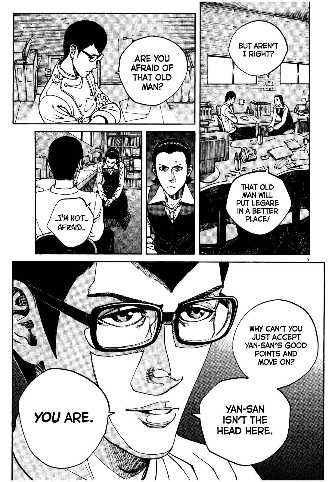Chapter 51 - Page 10