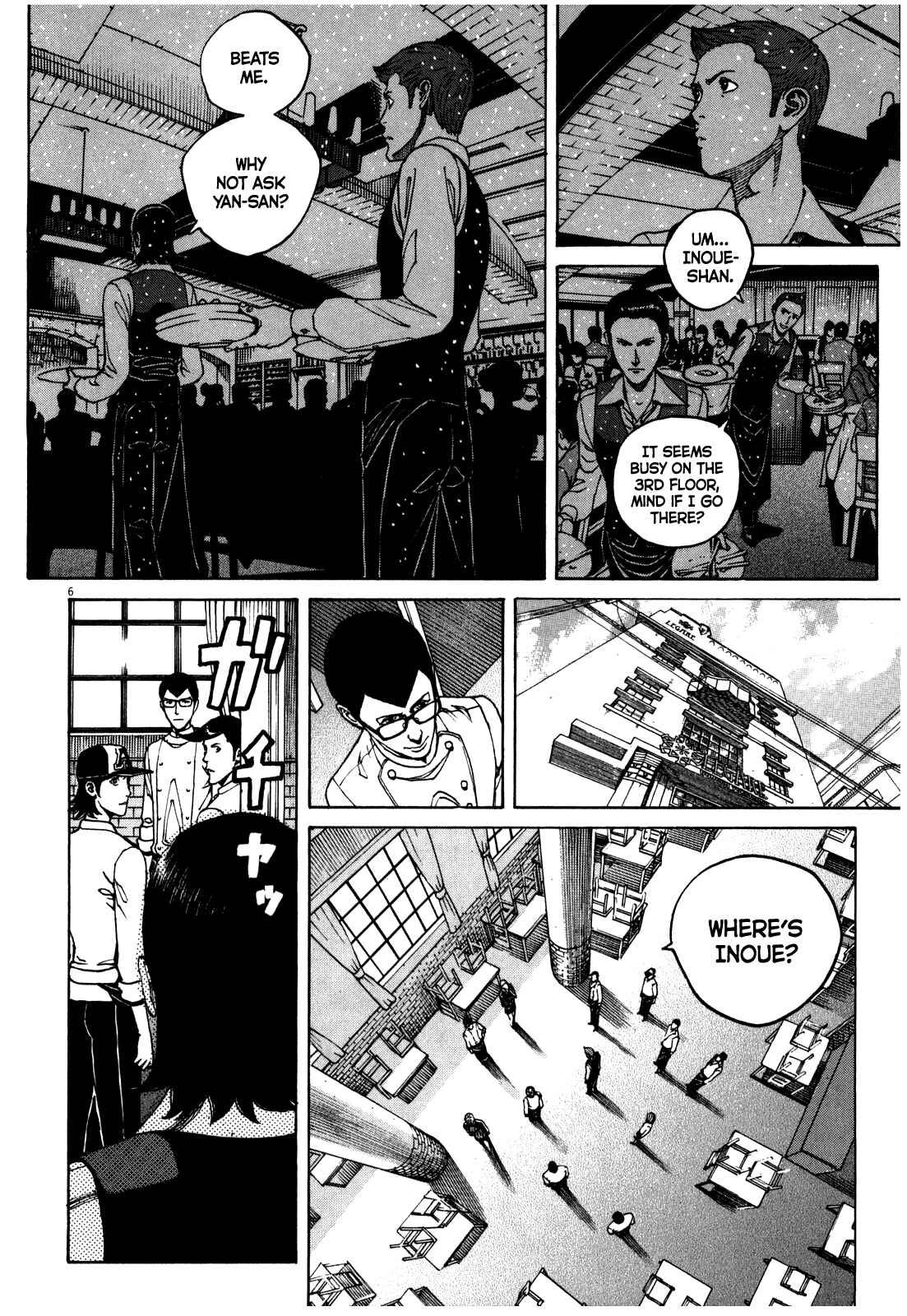 Chapter 51 - Page 7