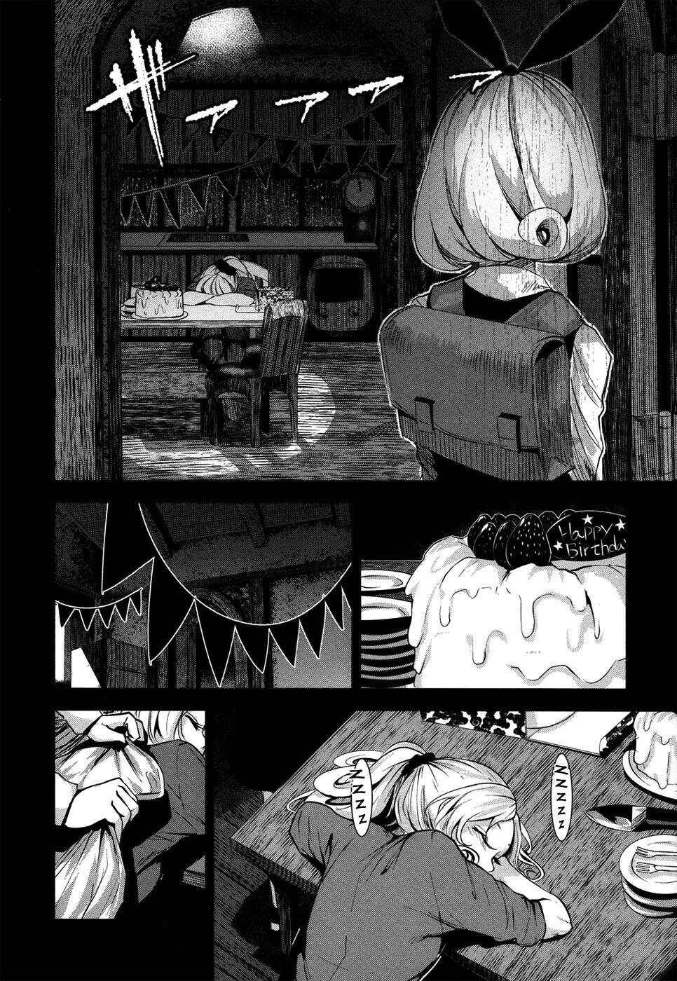 Chapter 3 - Page 17