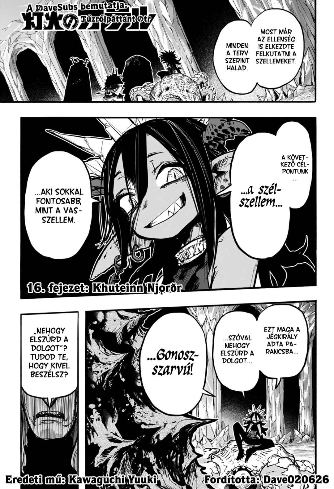 Chapter 16 - Page 1