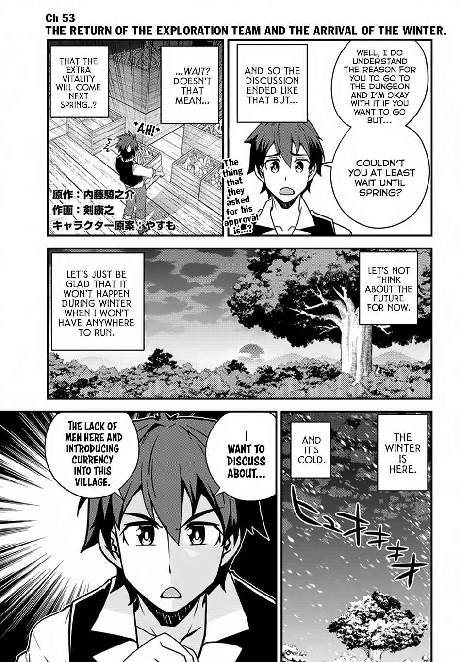 Chapter 53 - Page 2