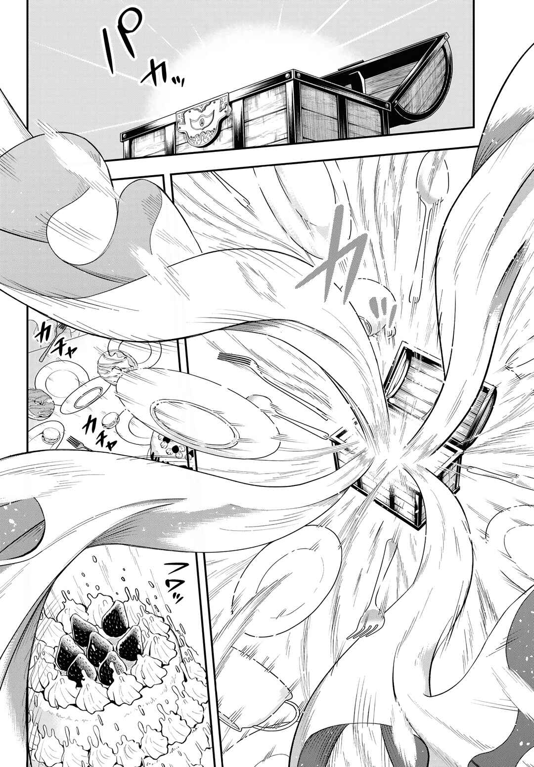 Chapter 2 - Page 13
