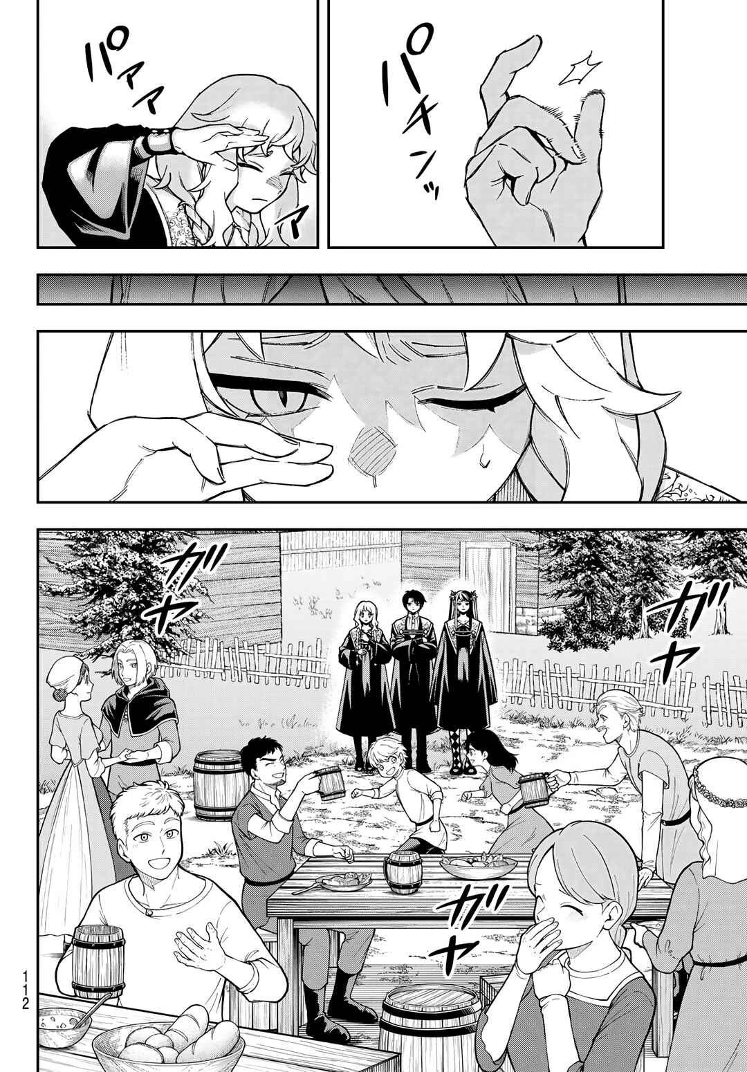 Chapter 2 - Page 29