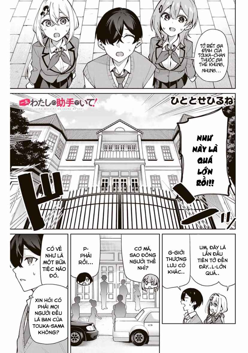 Chapter 17 - Page 1