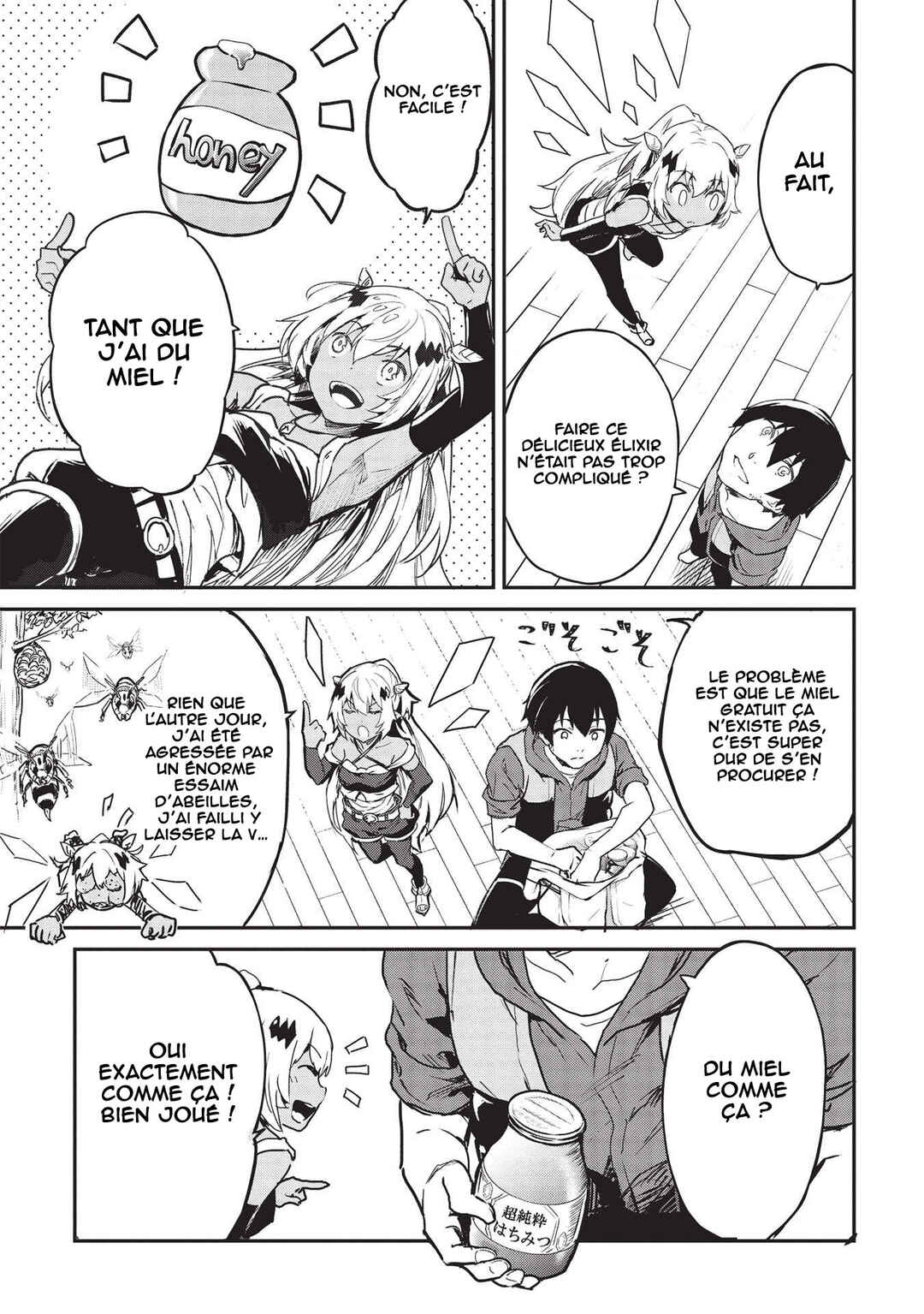 Chapter 27 - Page 12