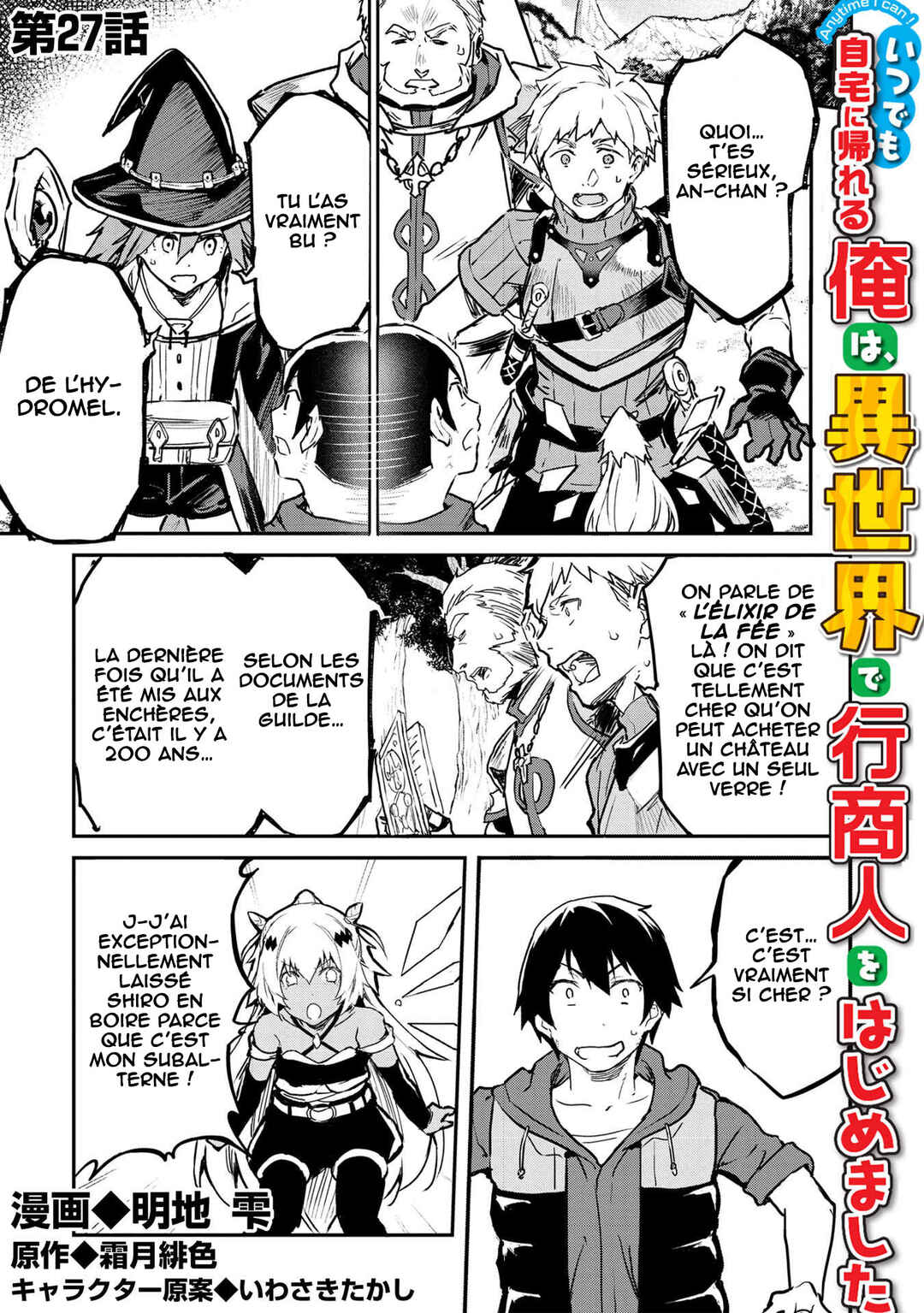 Chapter 27 - Page 2