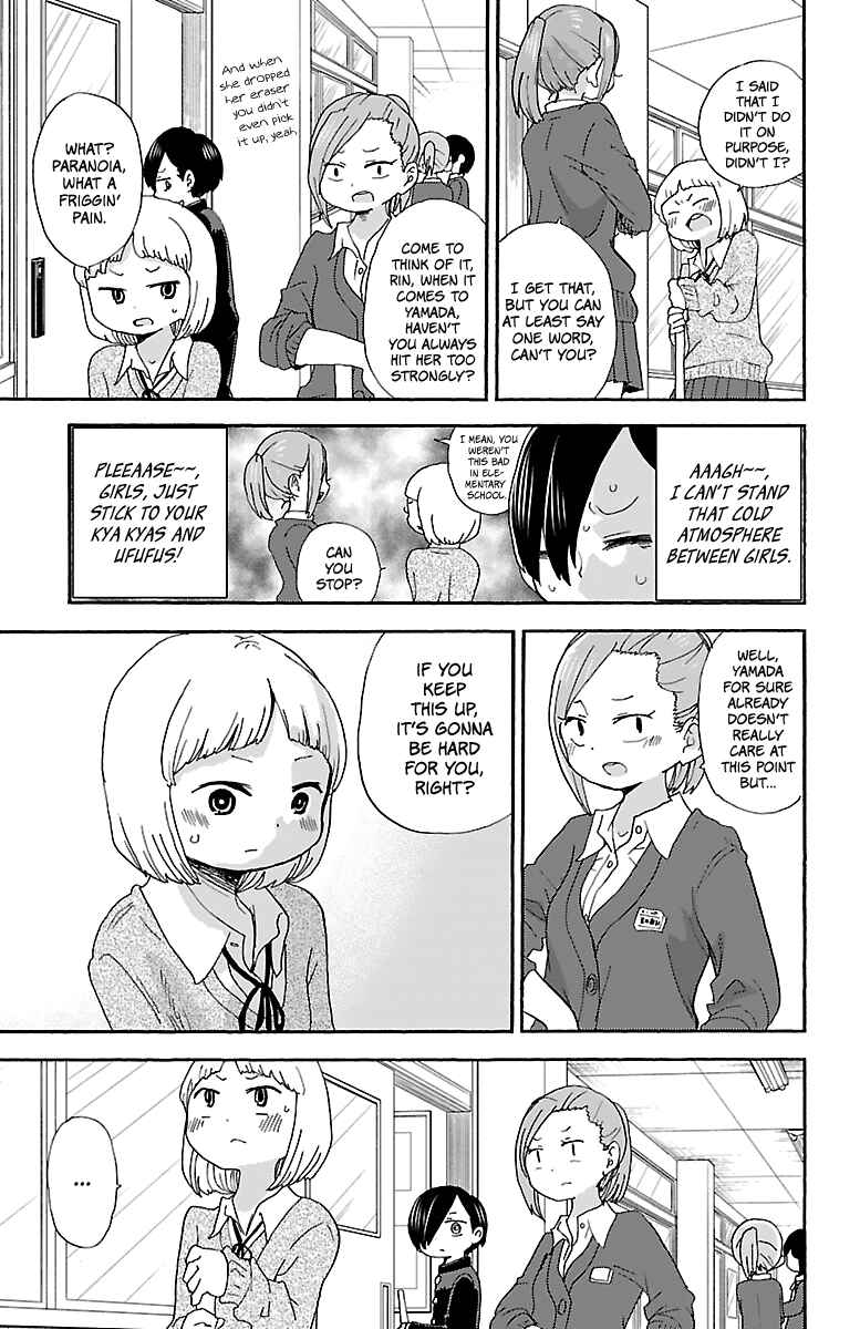 Chapter 17 - Page 5