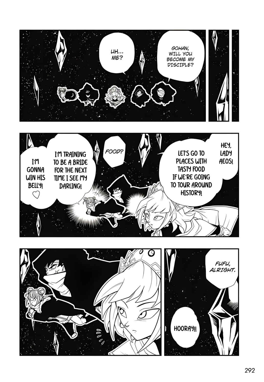 Chapter 20 - Page 20