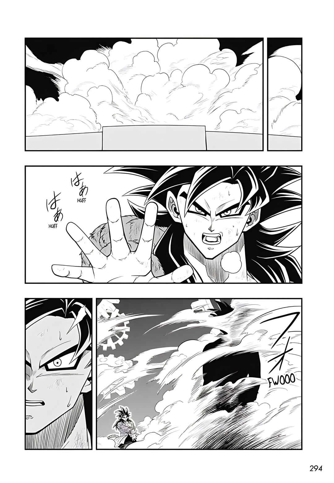 Chapter 20 - Page 22