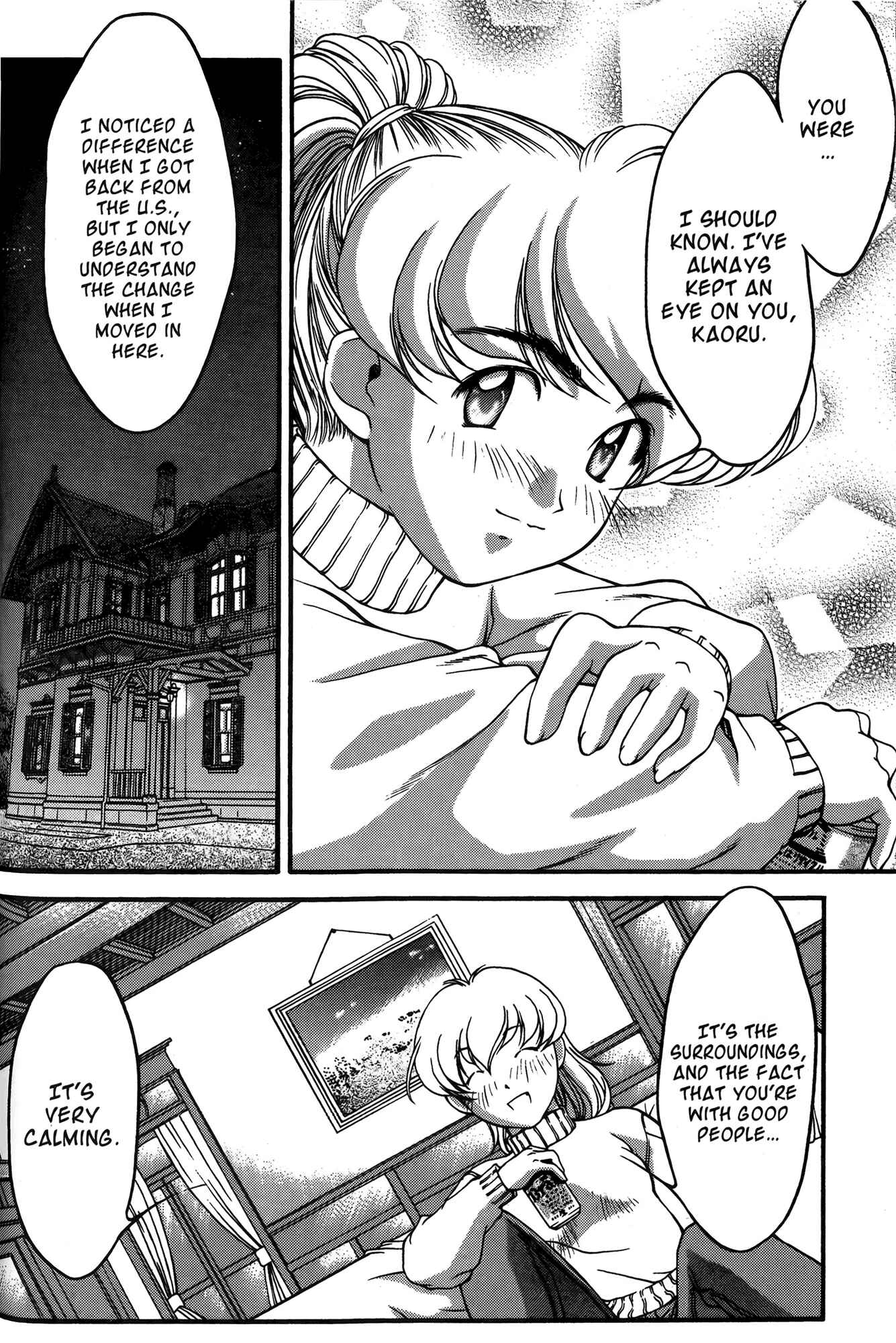 Chapter 23 - Page 14