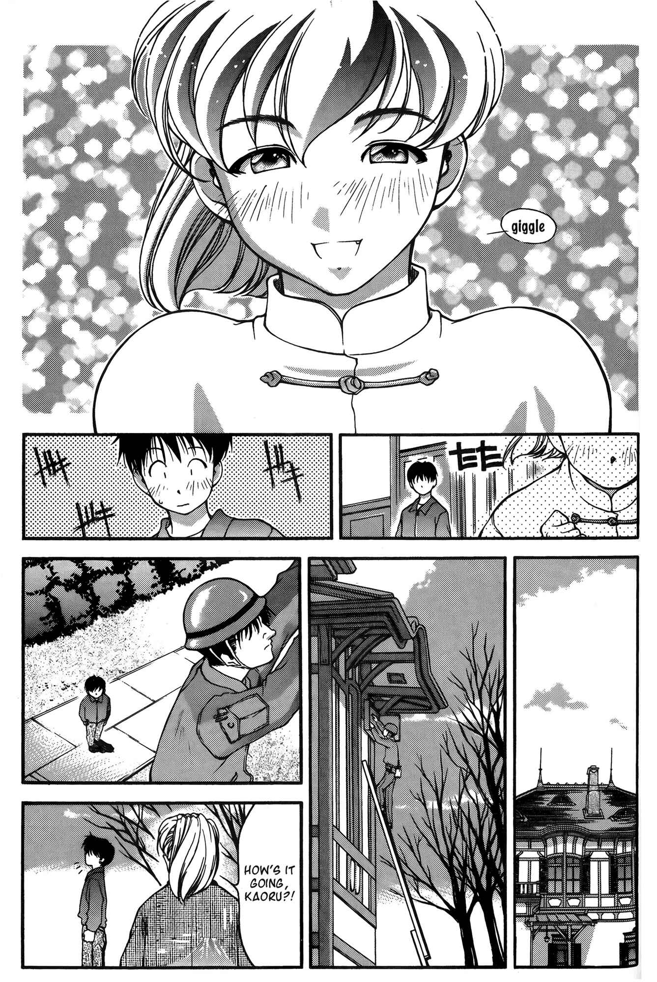 Chapter 23 - Page 5