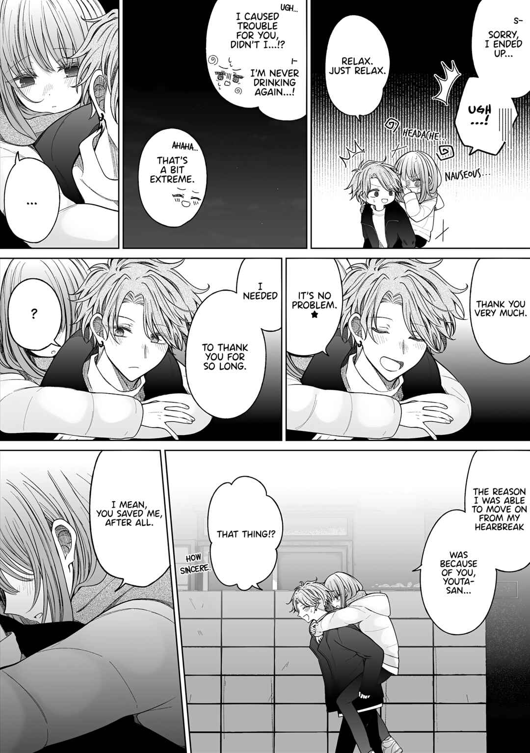 Chapter 169 - Page 2