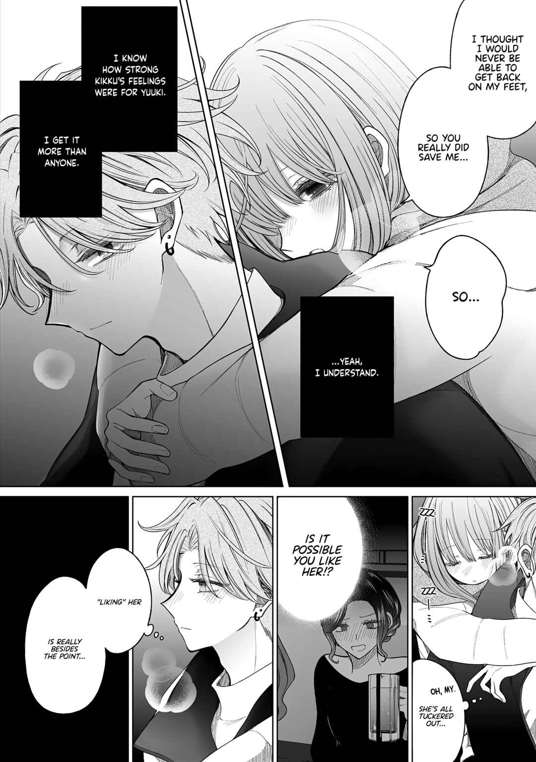 Chapter 169 - Page 3