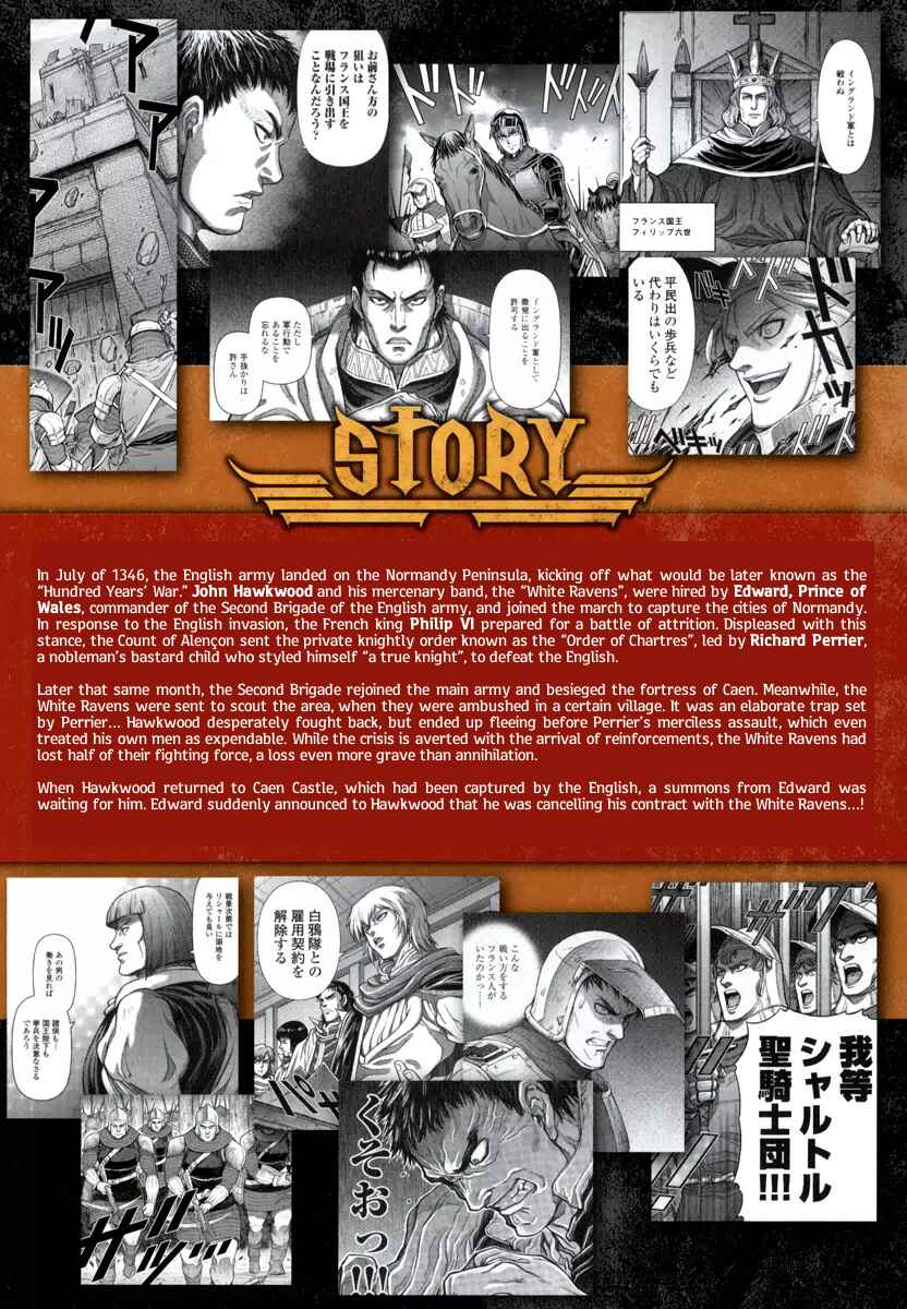 Chapter 13 - Page 4