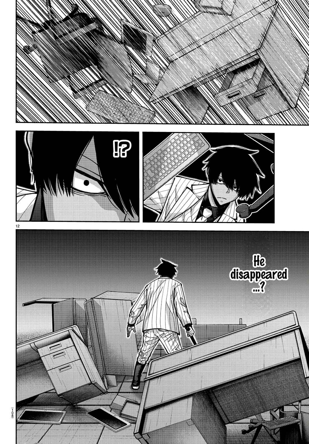 Chapter 173 - Page 12