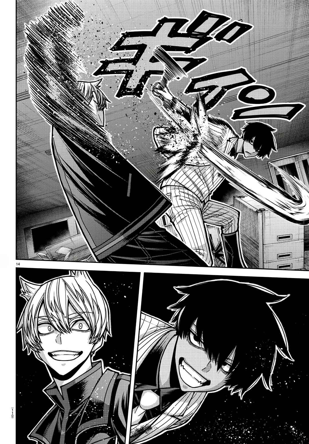Chapter 173 - Page 14