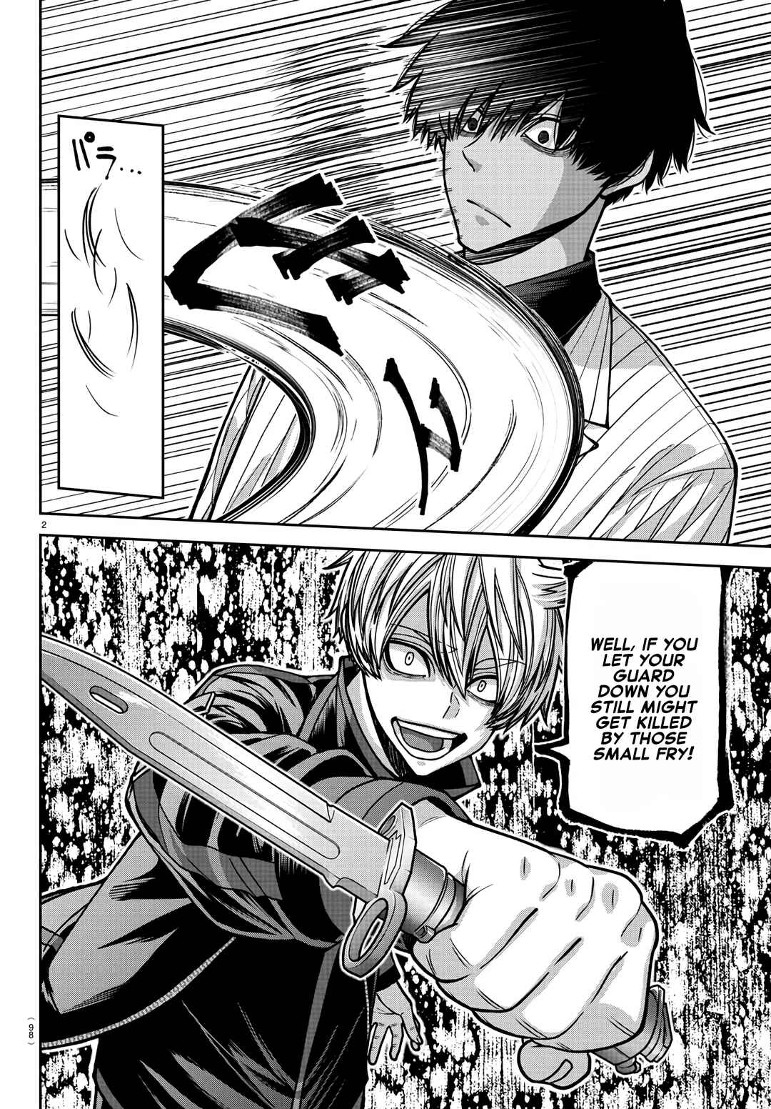 Chapter 173 - Page 2