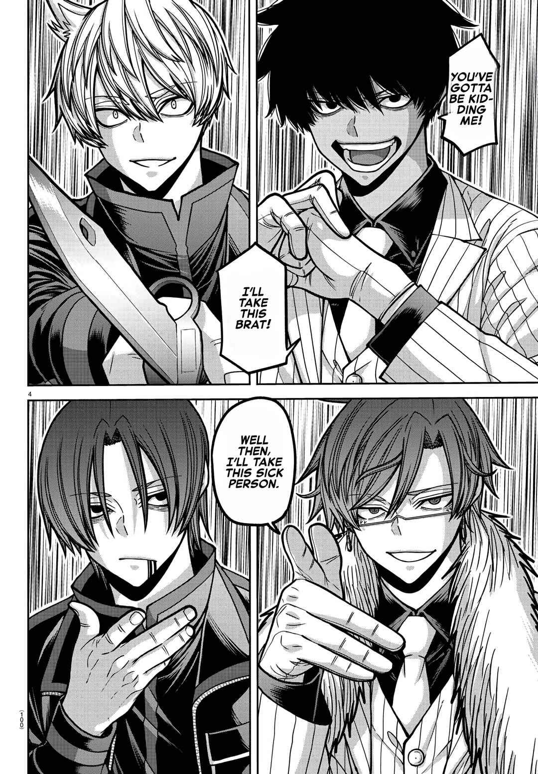 Chapter 173 - Page 4