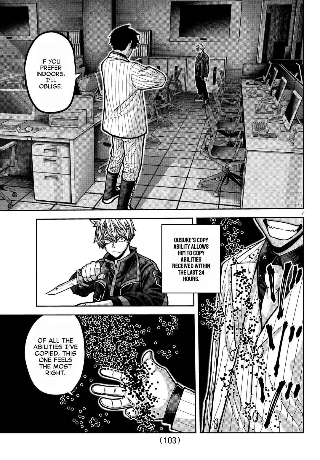 Chapter 173 - Page 7