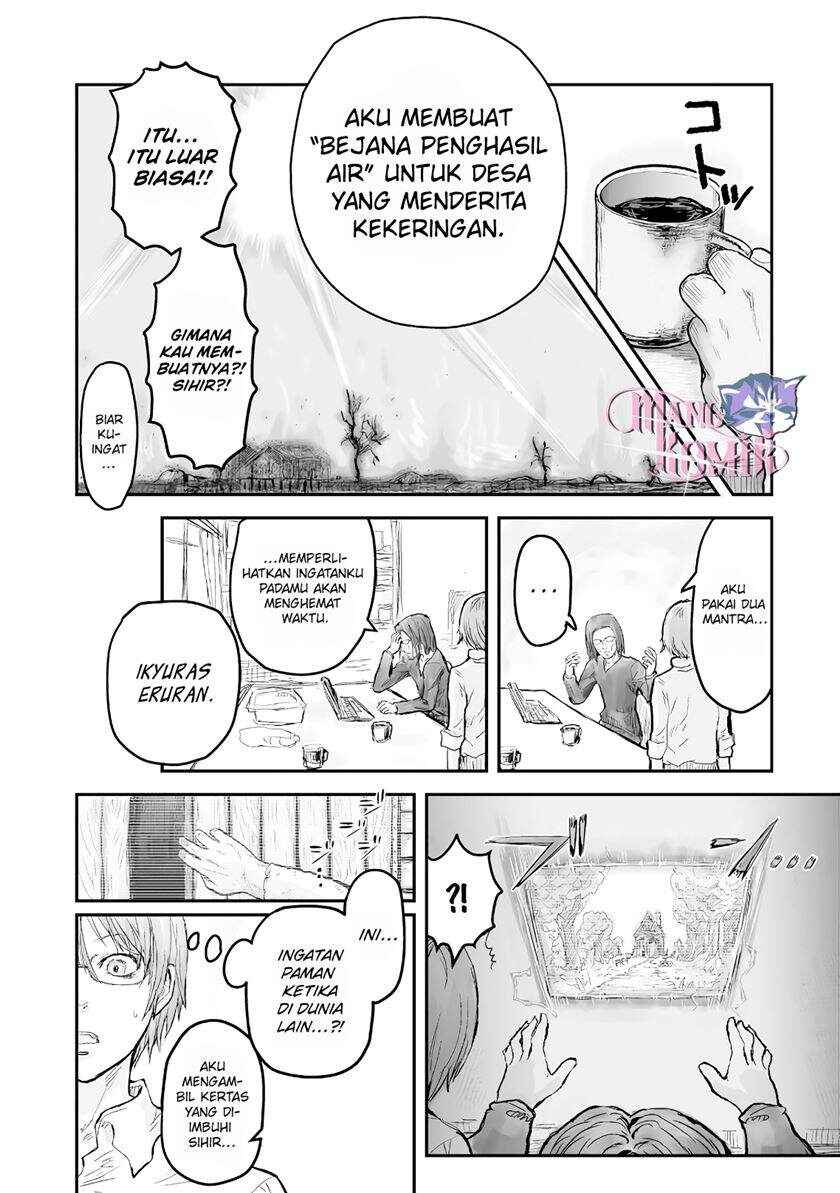 Chapter 3 - Page 7
