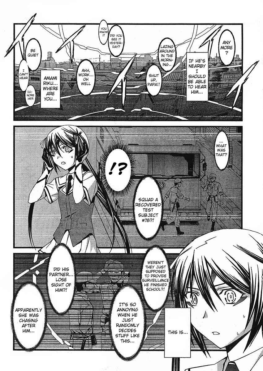 Chapter 41 - Page 7