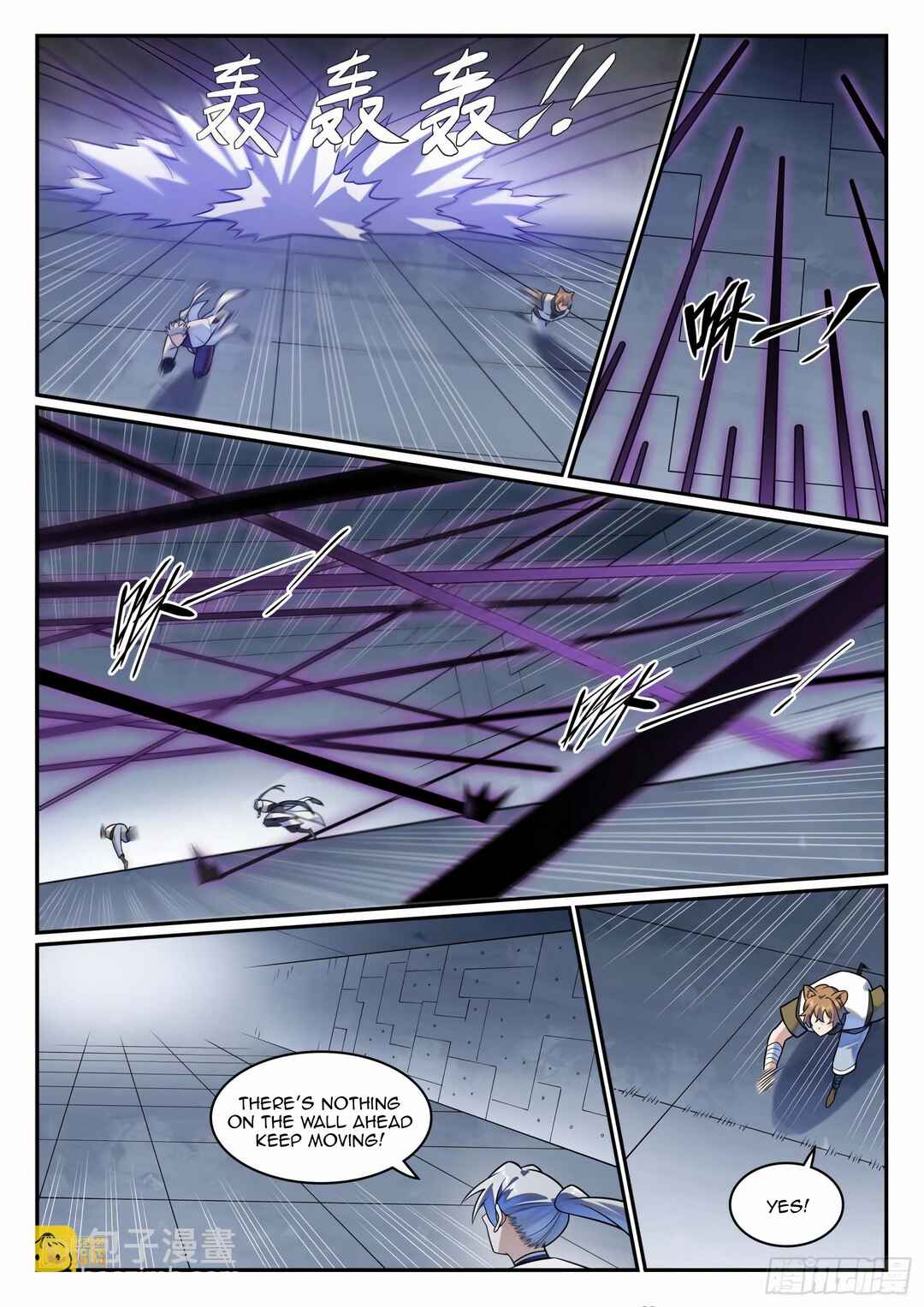 Chapter 1213 - Page 5