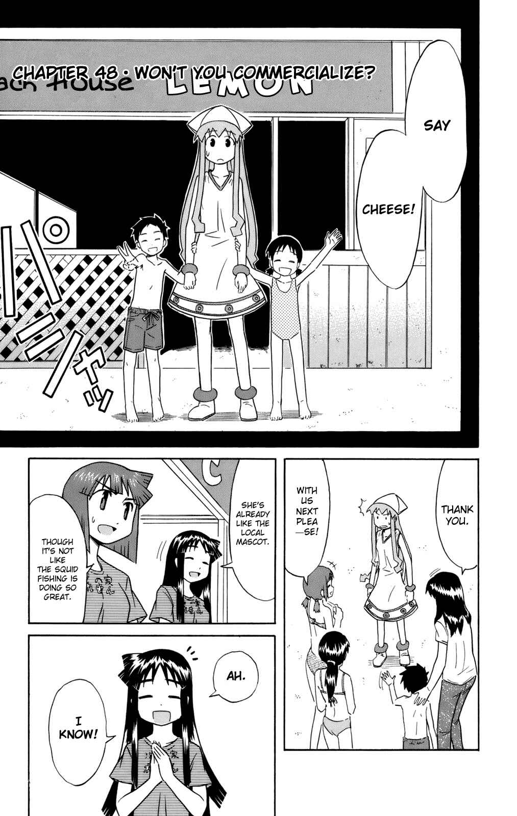 Chapter 48 - Page 1