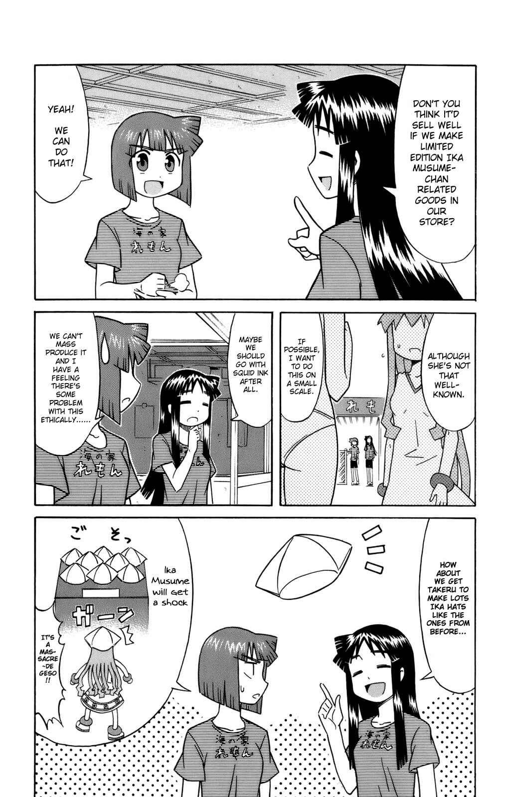 Chapter 48 - Page 2