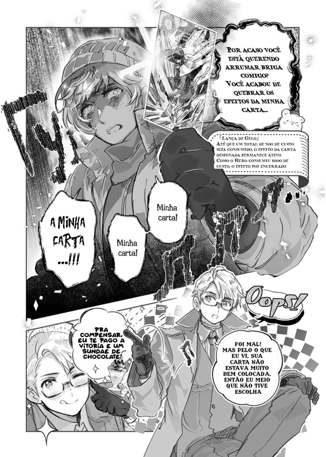 Chapter 43 - Page 4