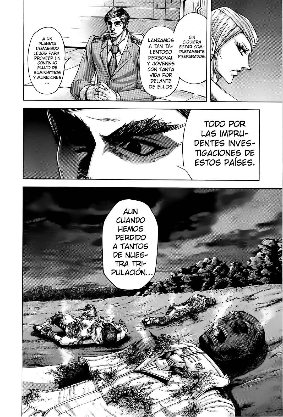 Chapter 55 - Page 17