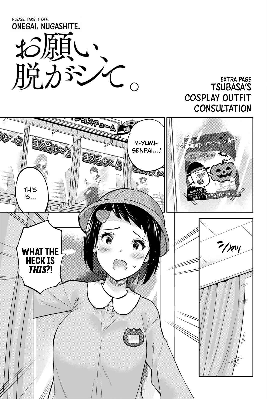 Chapter 136.5 - Page 1