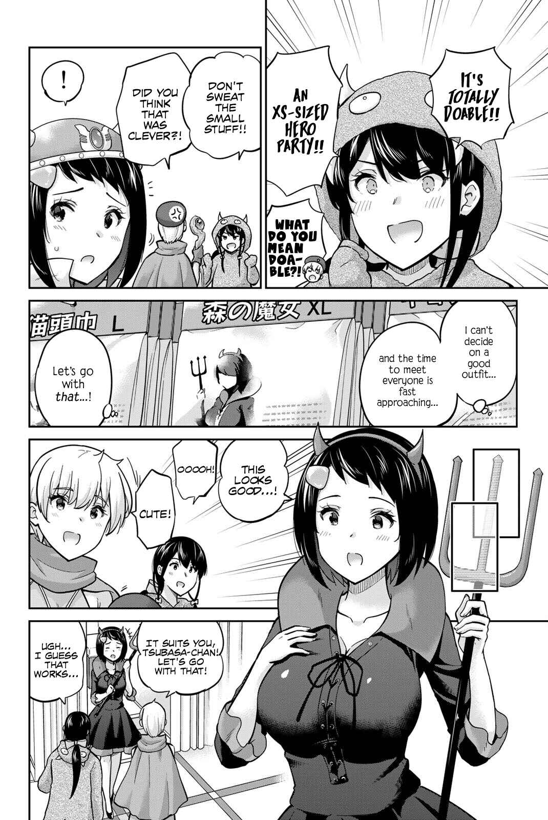Chapter 136.5 - Page 8