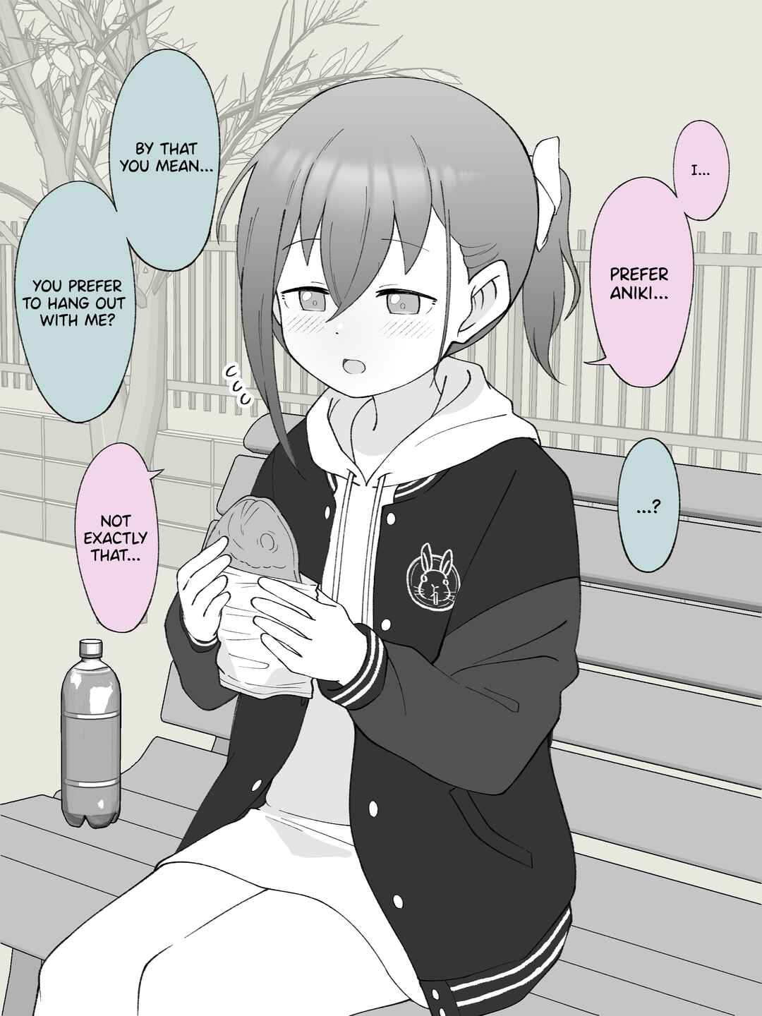 Chapter 94 - Page 2