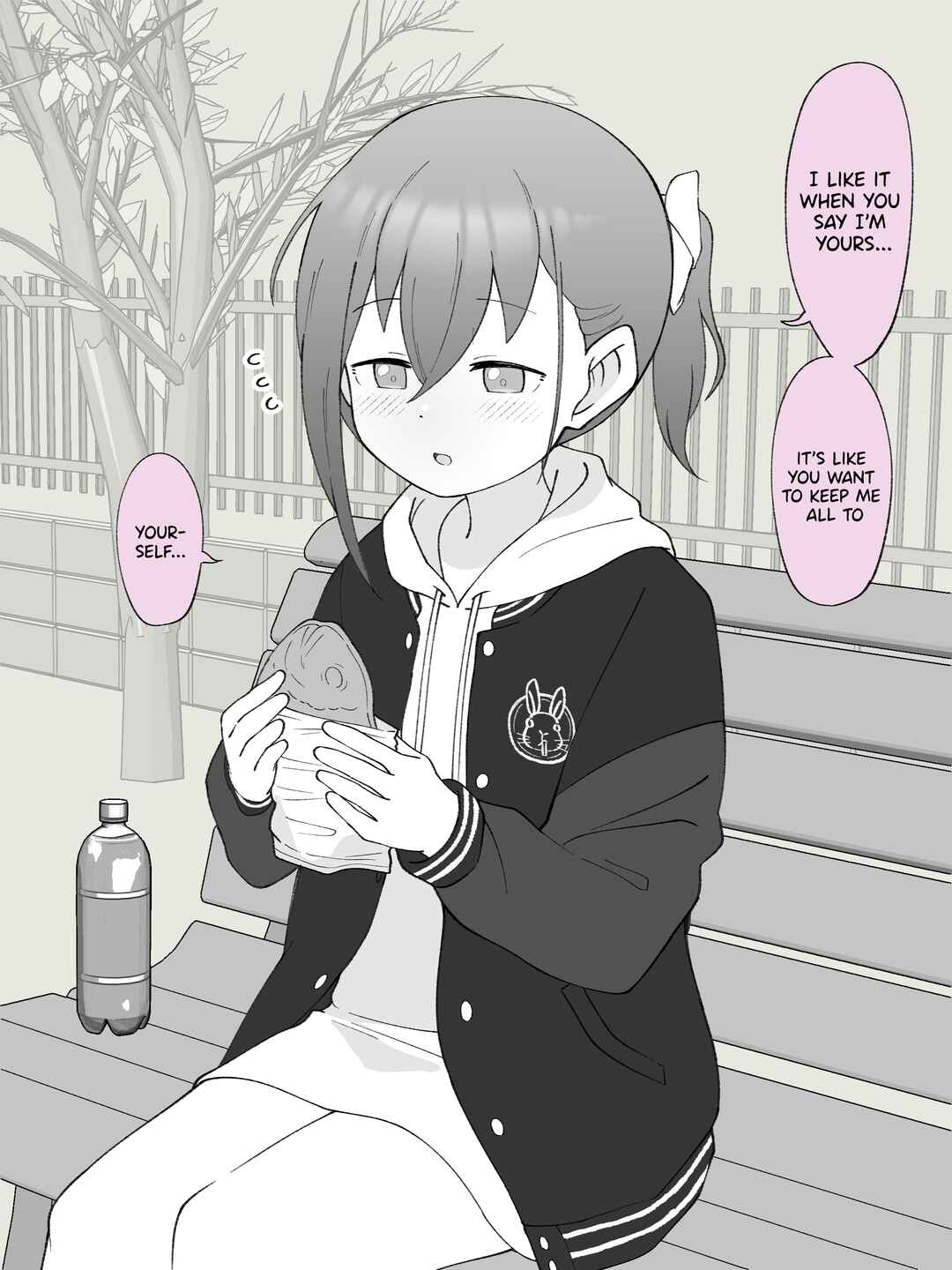 Chapter 94 - Page 3