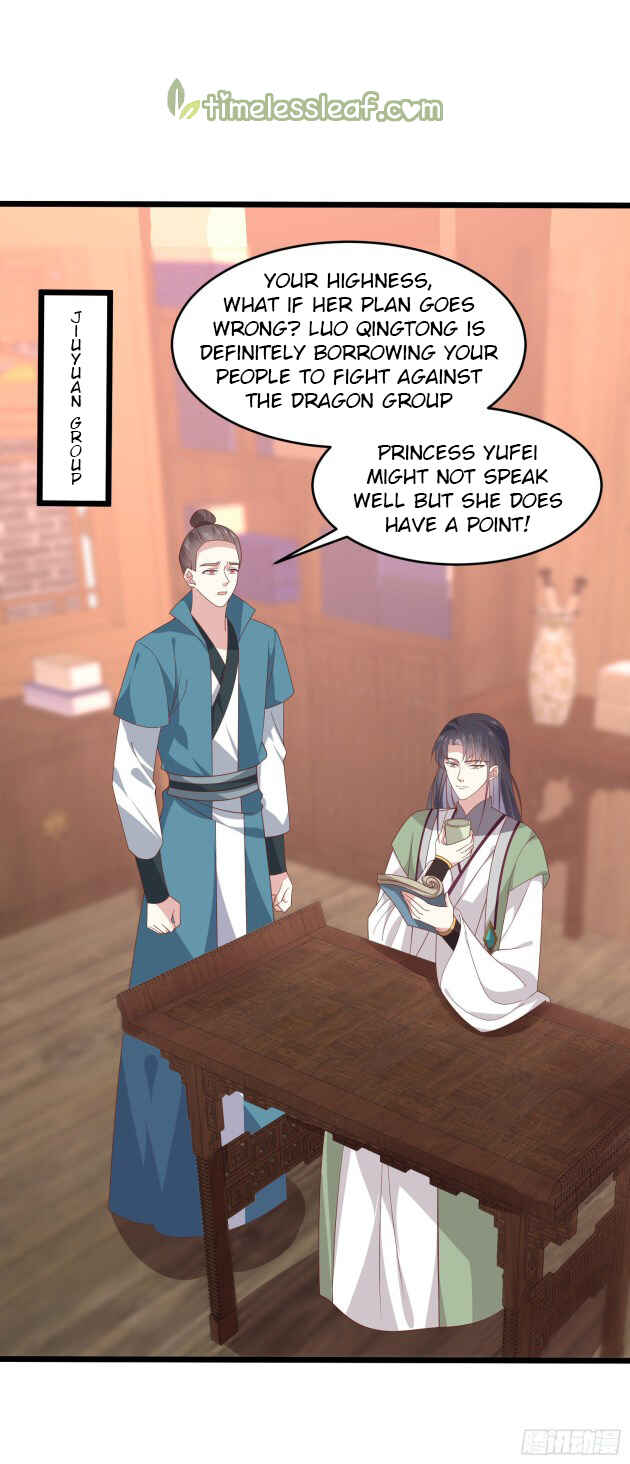 Chapter 285 - Page 1