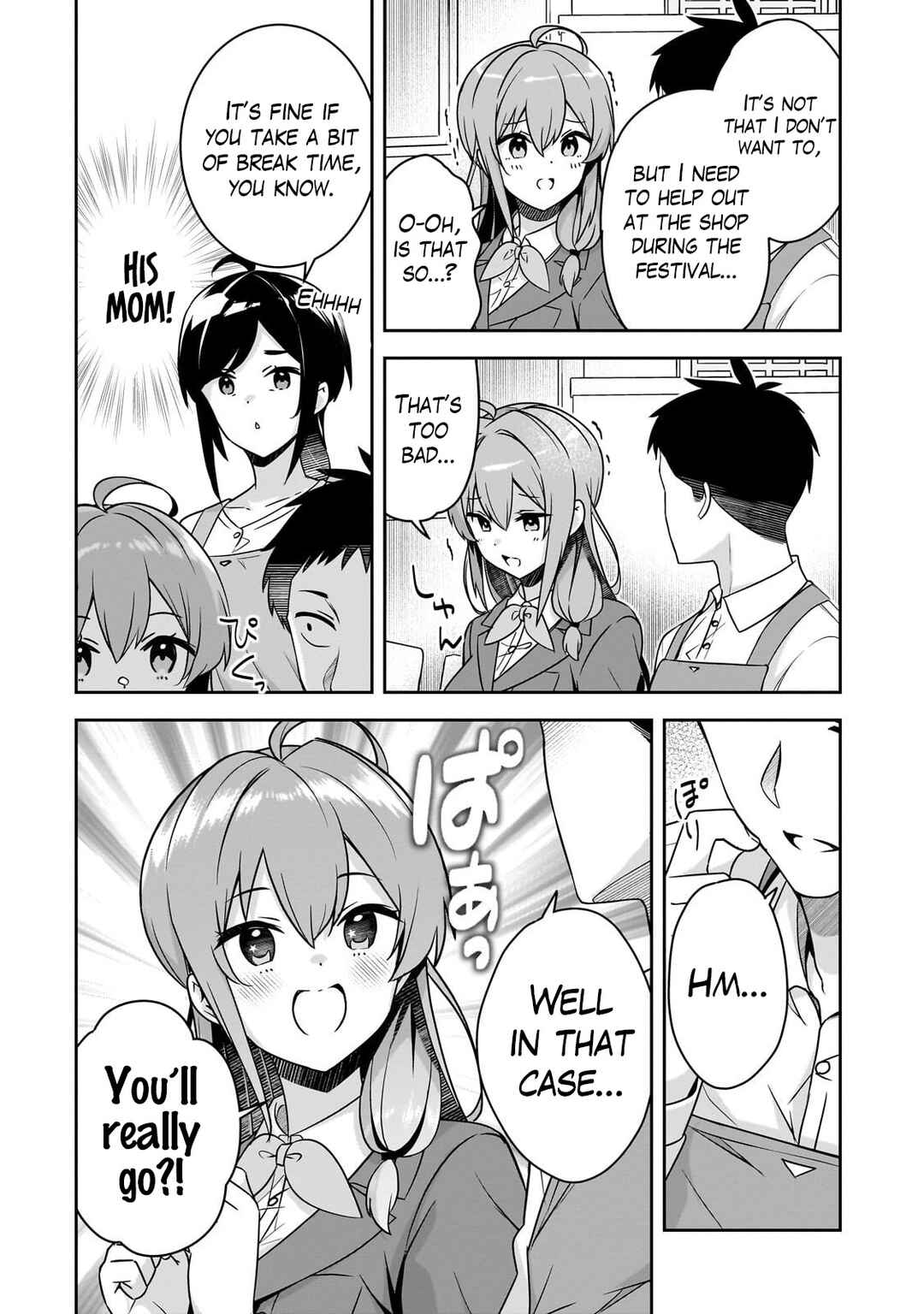 Chapter 12.1 - Page 3