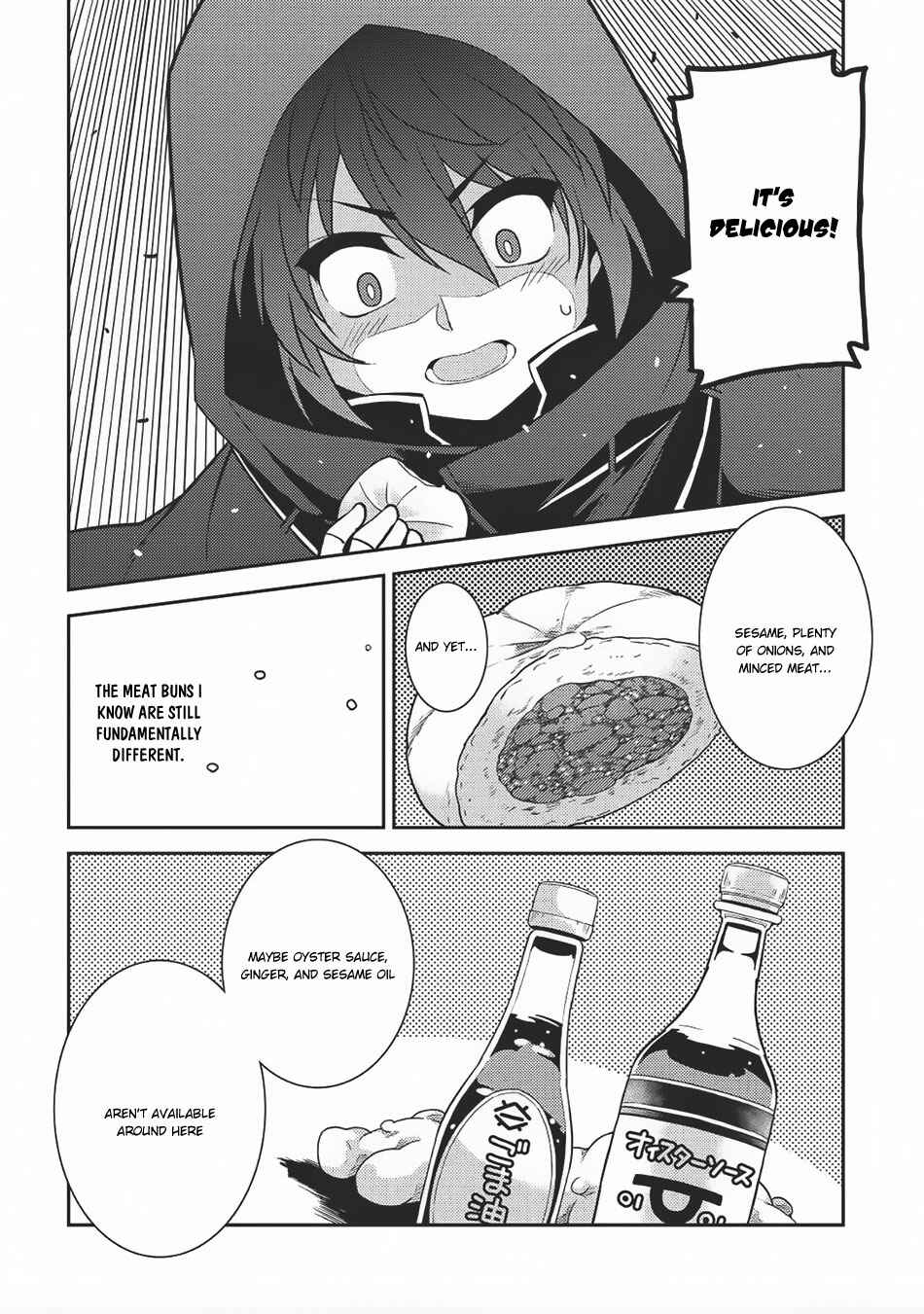 Chapter 13 - Page 26