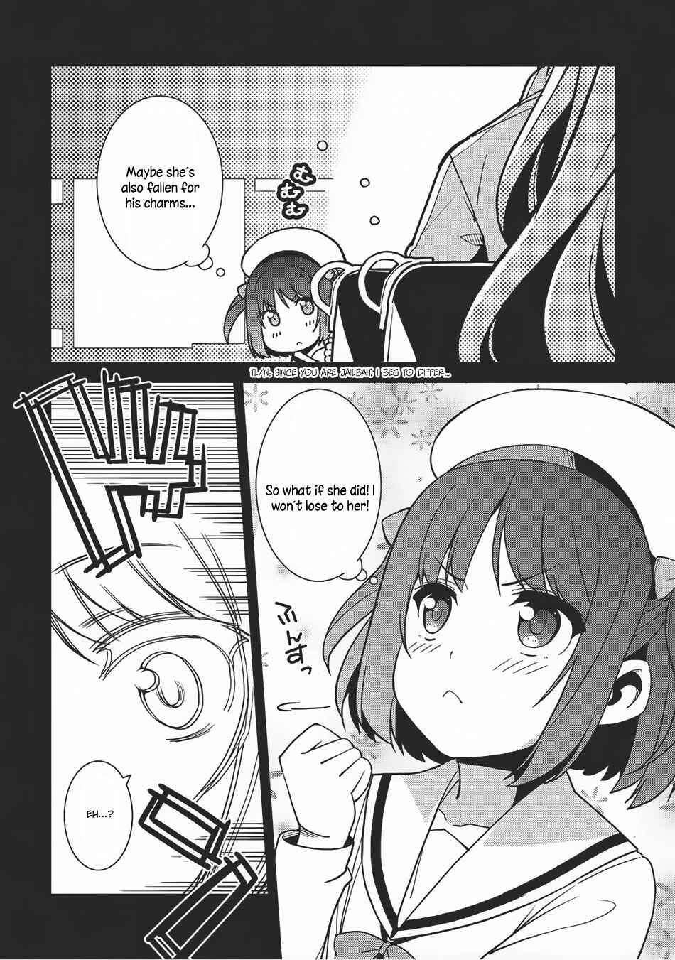 Chapter 13 - Page 6
