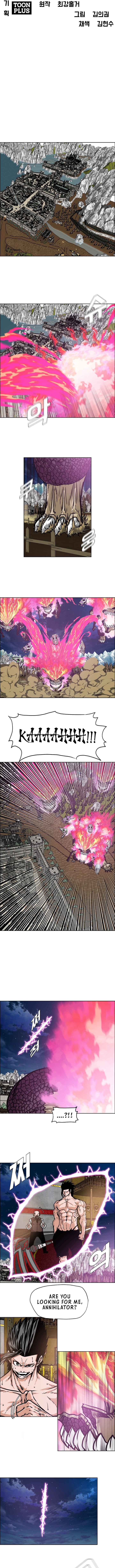 Chapter 106 - Page 4