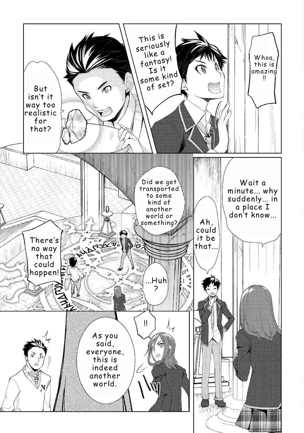 Chapter 22 - Page 21