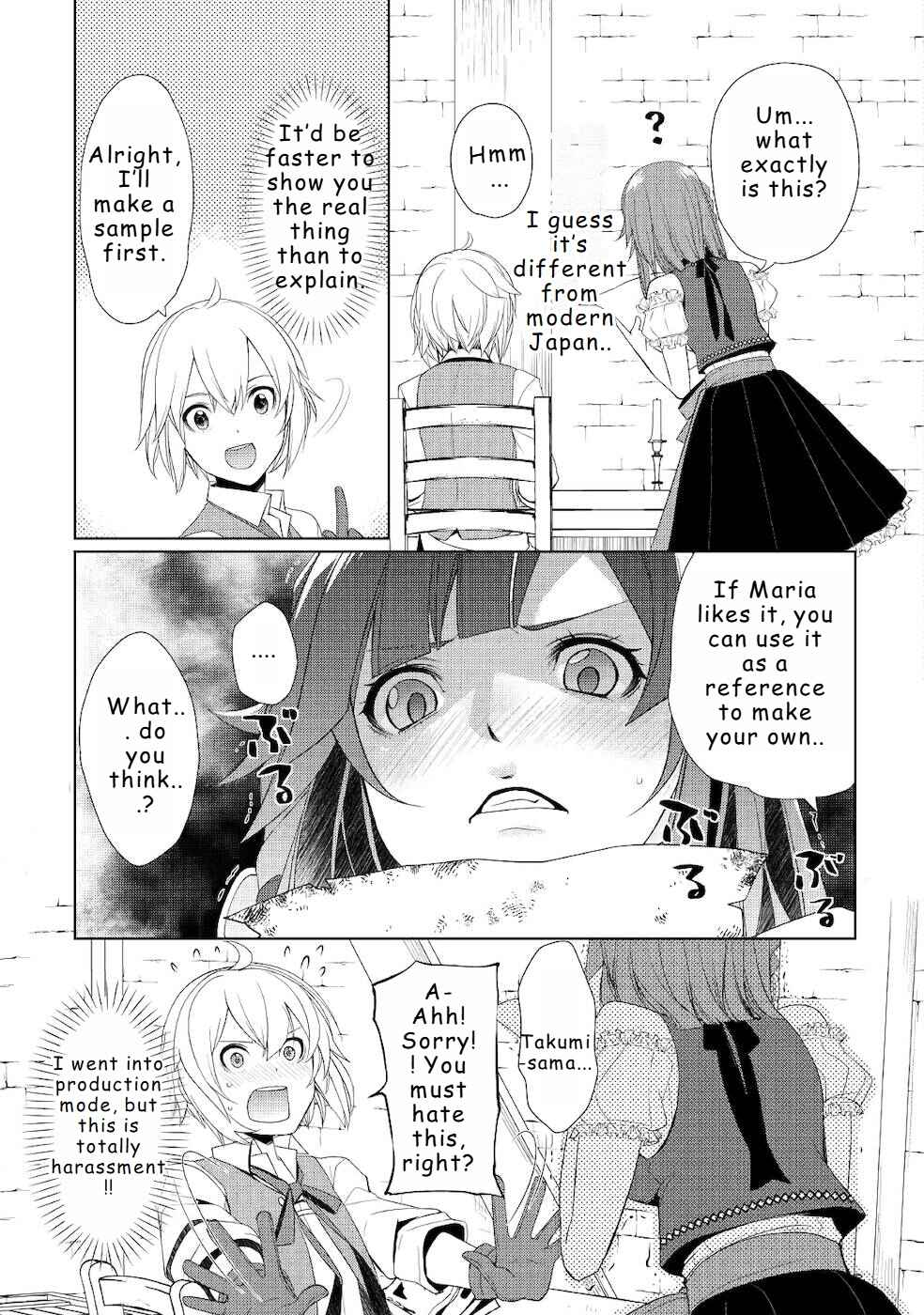Chapter 22 - Page 5