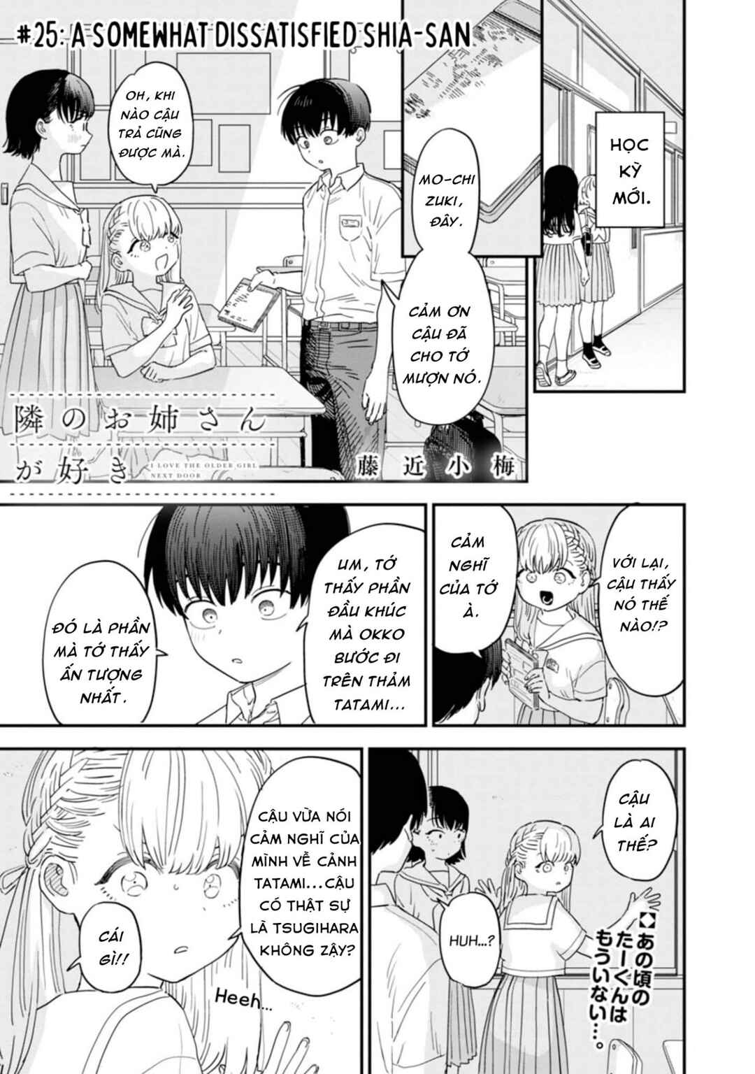 Chapter 25 - Page 1