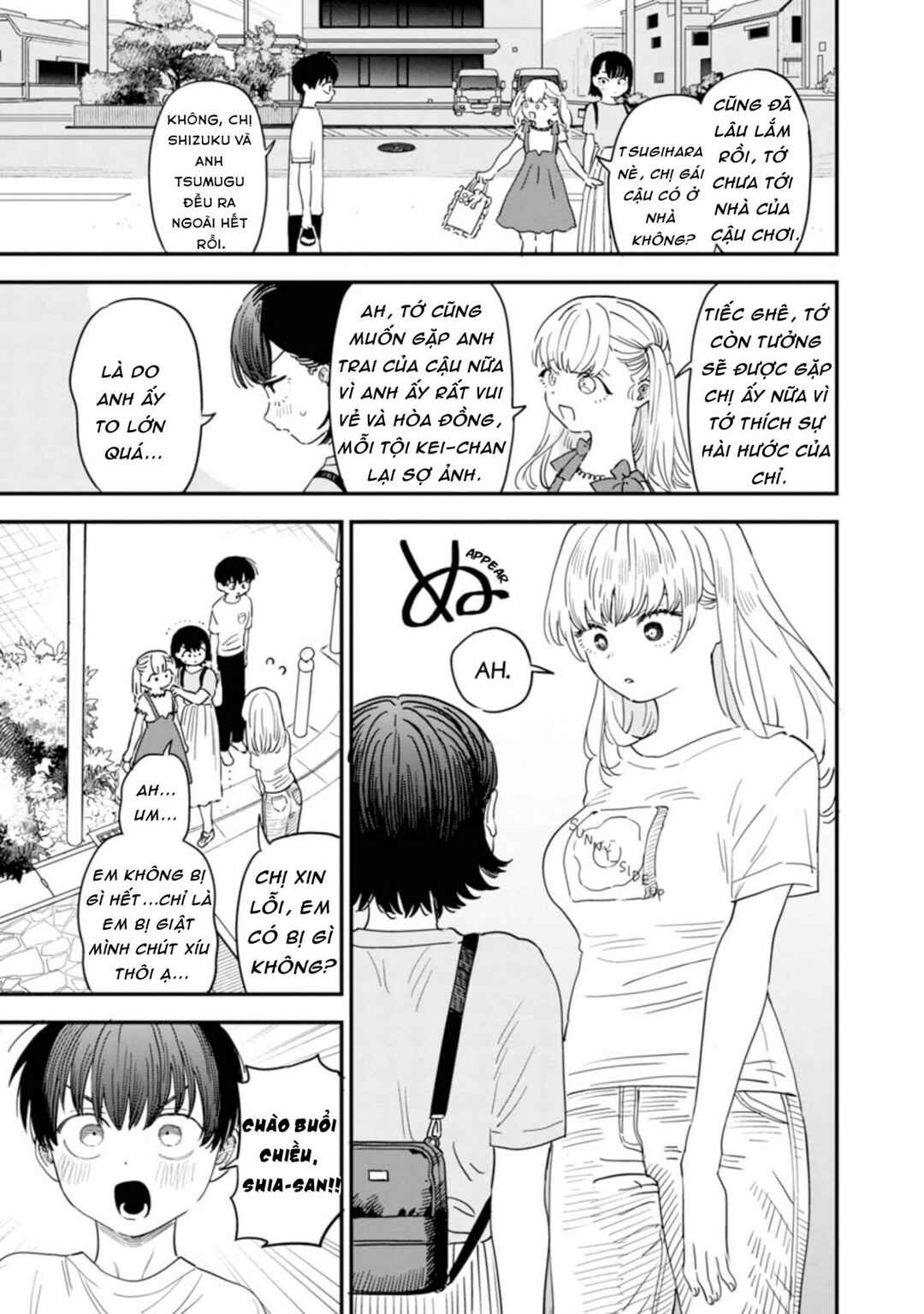 Chapter 25 - Page 3