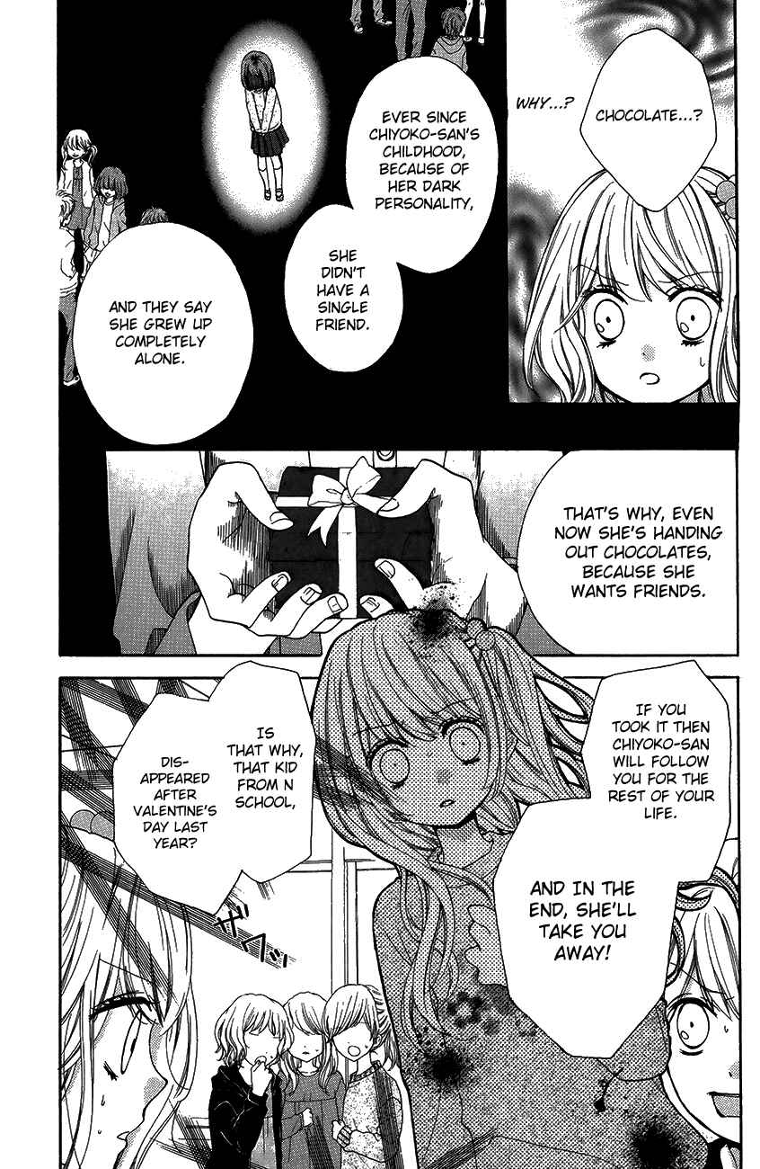 Chapter 42 - Page 12