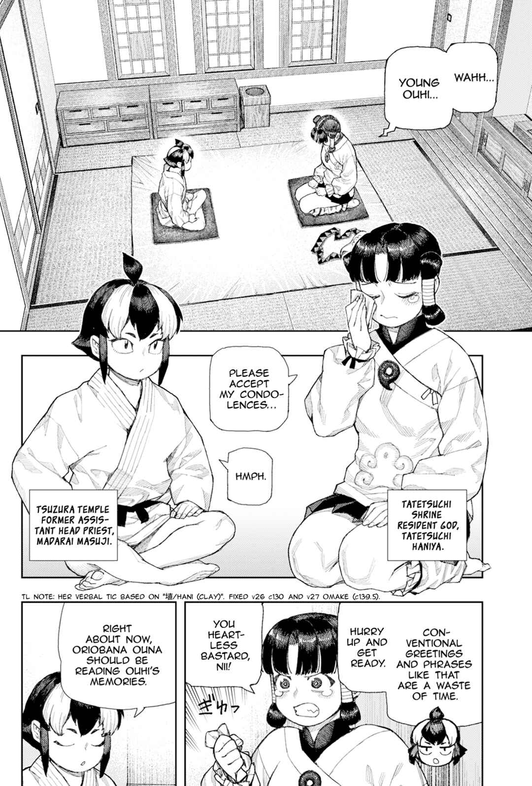Chapter 183.2 - Page 3