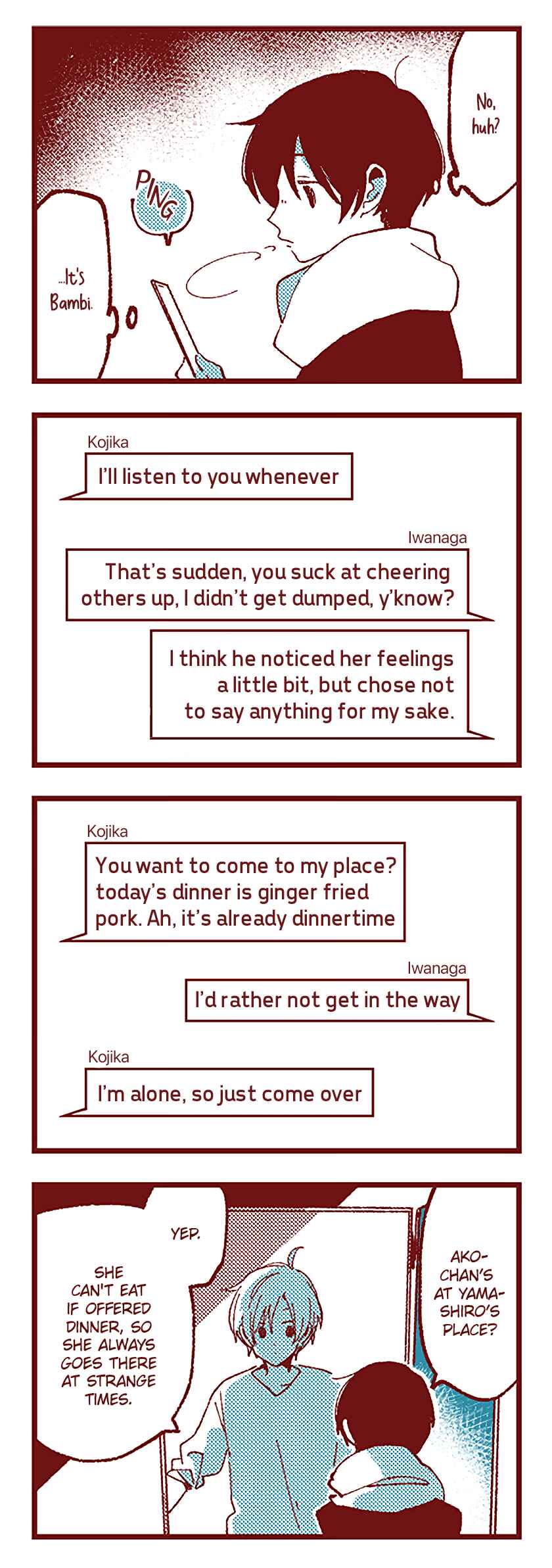 Chapter 85 - Page 17