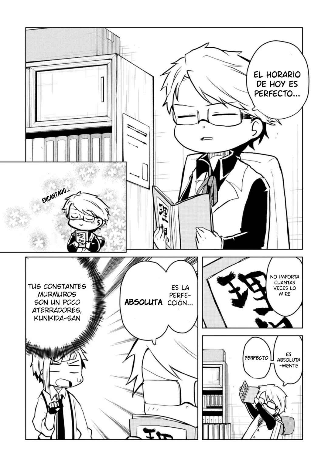 Chapter 175 - Page 3
